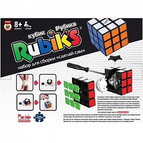 Головоломка Rubik's Кубик Рубика 3х3 - Сделай Сам