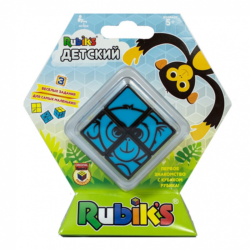 Купить Головоломка Rubik's Кубик Рубика 2х2 (Детский) - OBIDOBI.RU