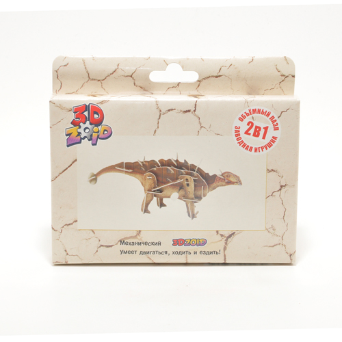 Купить 3D ZOID Динозавр Анкилозавр - OBIDOBI.RU